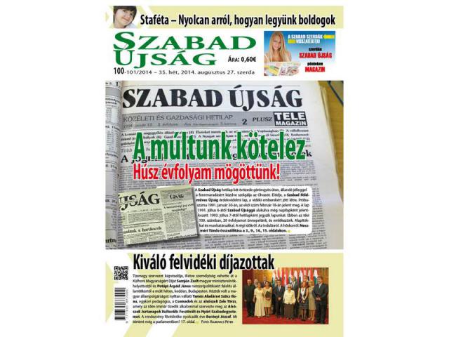 szu_0827.jpg